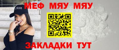apvp Кумертау