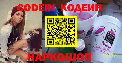 кокаин колумбия Кулебаки