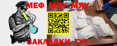 кокаин колумбия Кулебаки