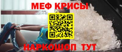 кокаин колумбия Кулебаки