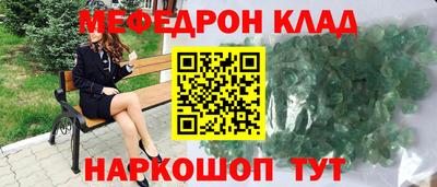 apvp Кумертау
