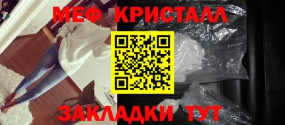 apvp Кумертау