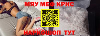 apvp Кумертау