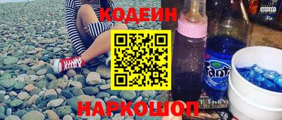 apvp Кумертау