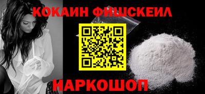 кокаин колумбия Кулебаки