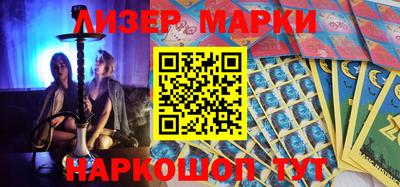 apvp Кумертау