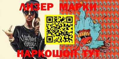 мефедрон мука Ликино-Дулёво