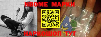 мефедрон мука Ликино-Дулёво