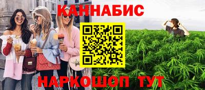 apvp Кумертау
