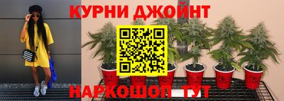 кокаин колумбия Кулебаки