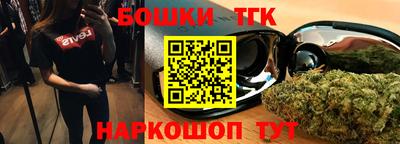 ешки Лесосибирск