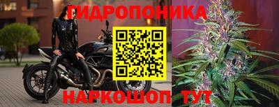 мефедрон Кунгур