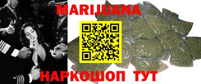 спиды Ливны