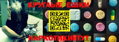 мефедрон Кунгур