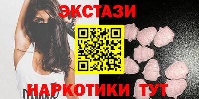 кокаин колумбия Кулебаки
