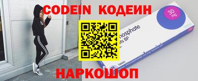 apvp Кумертау