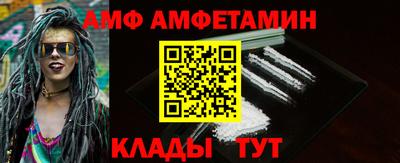 apvp Кумертау