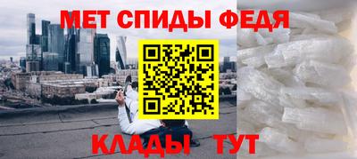 ешки Лесосибирск