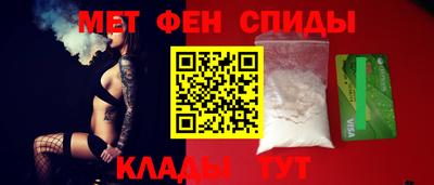 ешки Лесосибирск