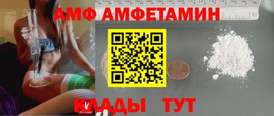 кокаин колумбия Кулебаки