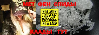 мефедрон мука Ликино-Дулёво