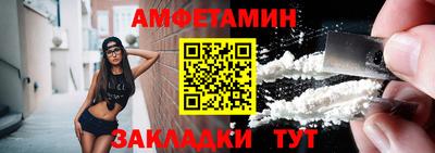 apvp Кумертау