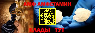 apvp Кумертау