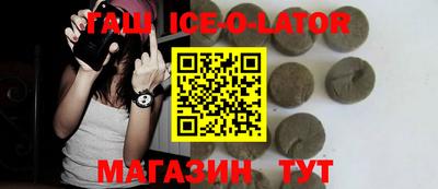 apvp Кумертау