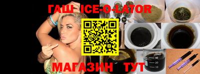 мефедрон Кунгур