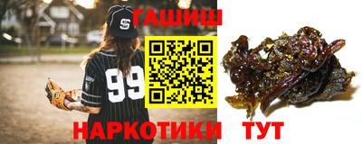кокаин колумбия Кулебаки
