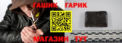 мефедрон Кунгур