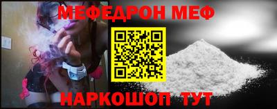 кокаин колумбия Кулебаки