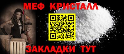кокаин колумбия Кулебаки