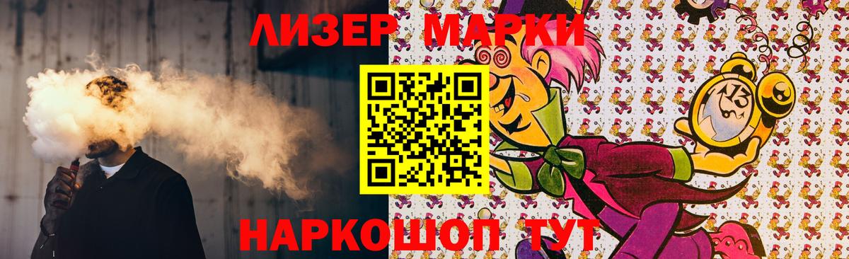 МАРИХУАНА  КОКАИН  Мефедрон   Вход с VPN  Марихуана  Изобильный  ГАШ  Мефедрон  ЭКСТАЗИ 