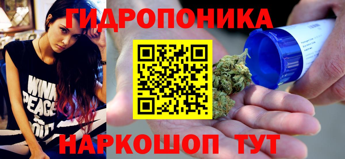 Конопля гибрид Изобильный